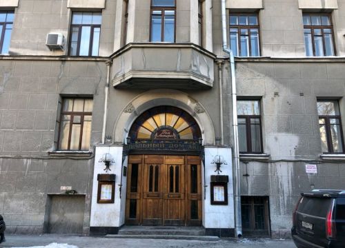 +74952580000 звонок из Parter.ru