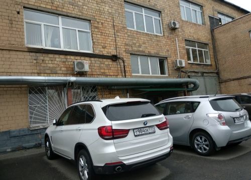 +74952580027 звонок из Советник Бухгалтера