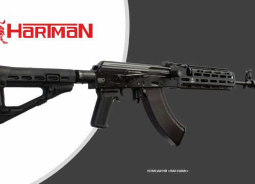 +74952600079 звонок из Оружейный тюнинг Hartman