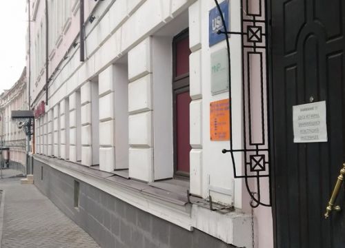 +74952600270 звонок из Kv Travel