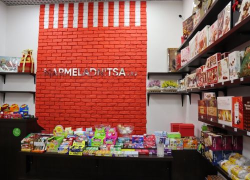 +74952660207 звонок из Мармеладница: сладости из Европы, США и всего мира