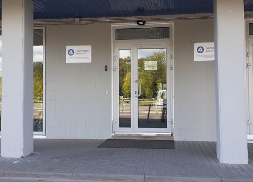 +74952780008 звонок из Графит