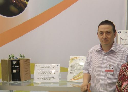 +74952780008 звонок из Графит