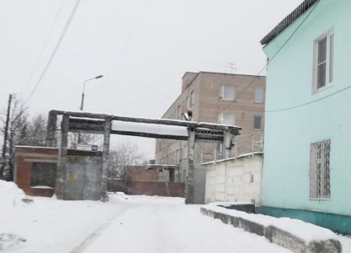 +74952780209 звонок из Ронбел