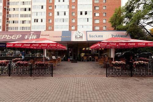 +74952800003 звонок из Луковка