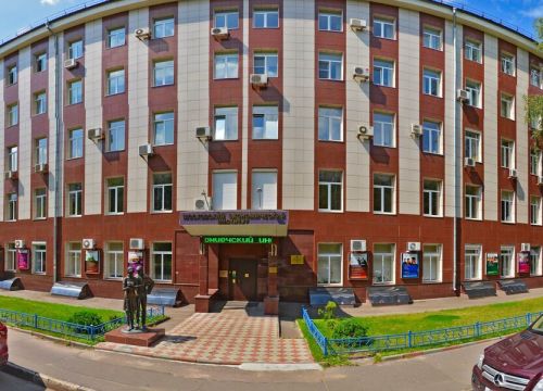 +74952800020 звонок из Конлига Медиа