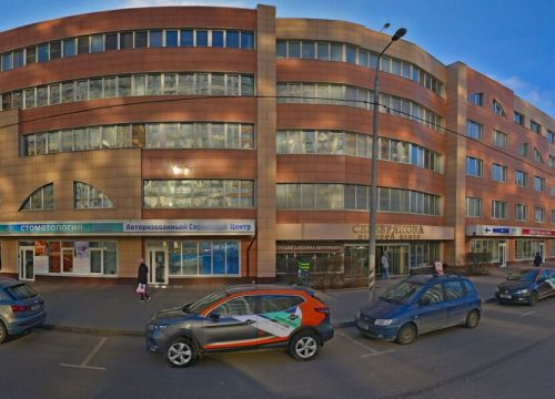 +74952830748 звонок из Росэкосвет