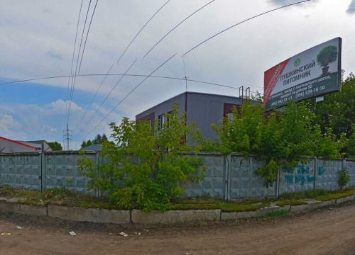 +74952850514 звонок из Tk Asvi