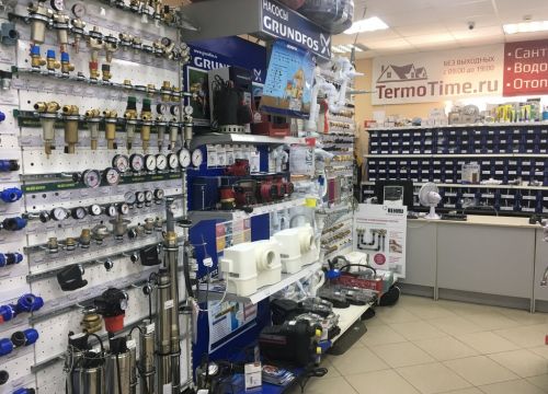 +74952850518 звонок из Термотайм