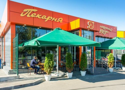 +74952850565 звонок из Домашний вкус