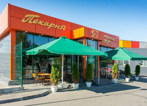 +74952850565 звонок из Домашний вкус