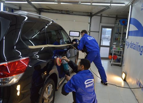 +74952870007 звонок из Аквасити