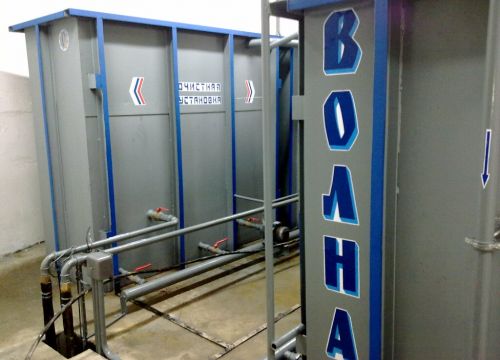 +74952870008 звонок из Родник