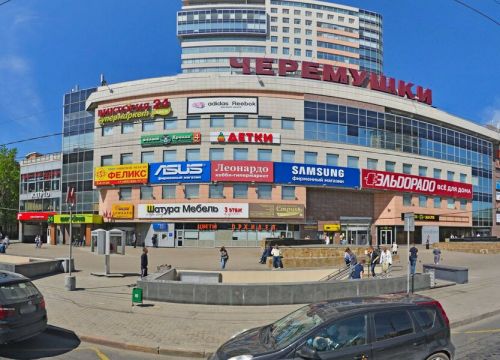 +74952910050 звонок из Бинолоджи