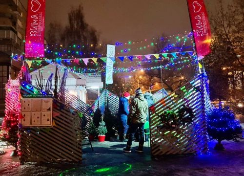 +74952940011 звонок из Ёлочный базар