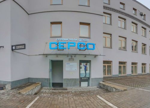 +74953089511 звонок из РМ телеком