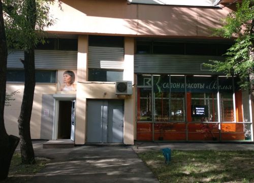 +74953190490 звонок из Велья