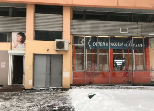 +74953190868 звонок из Велья