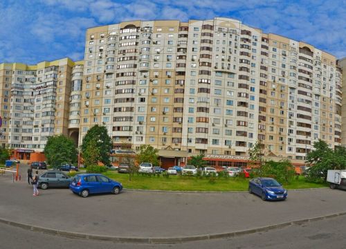 +74953193591 звонок из Гемолайф