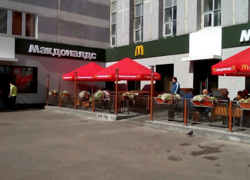 +74953198455 звонок из Макдоналдс