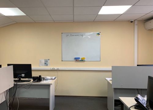 +74953200044 звонок из СДМ Климат