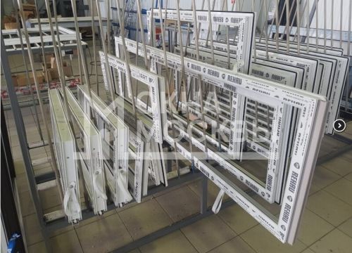 +74953204488 звонок из Окна Москвы