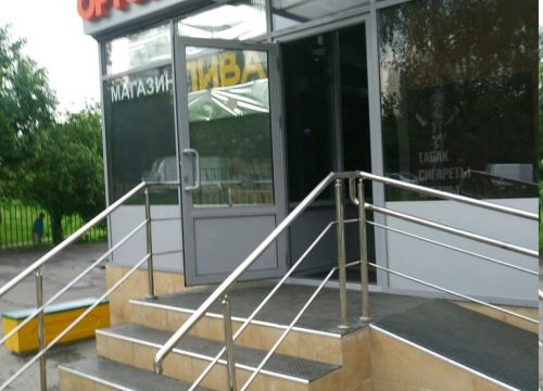 +74953270255 звонок из ПрофиФарм