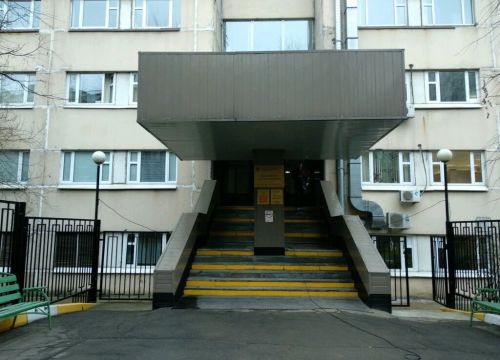 +74953272747 звонок из ГБУЗ Центр крови имени О.К. Гаврилова ДЗМ