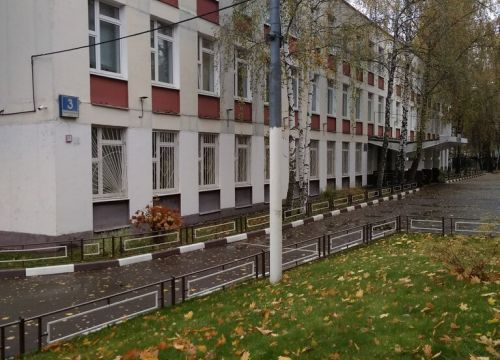 +74953273848 звонок из Школа № 902 Диалог, здание № 1