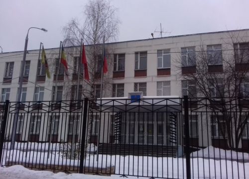 +74953275143 звонок из ГБПОУ Пищевой колледж № 33