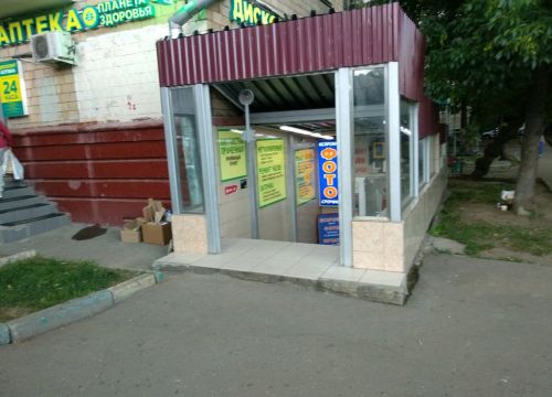 +74953382311 звонок из Теплый стан