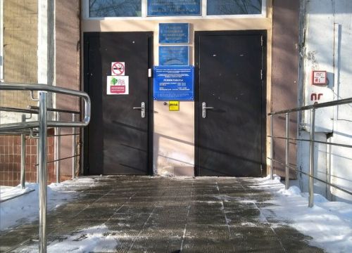 +74953383711 звонок из ГБУ ТЦСО Ясенево филиал Теплый Стан