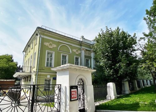 +74953500295 звонок из Росизо