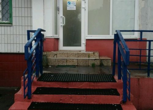 +74953500753 звонок из ВетОК