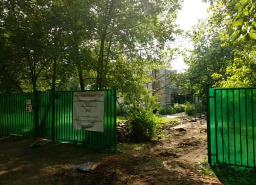 +74953500852 звонок из ГБОУ школа имени Достоевского корпус № 4 Лучик