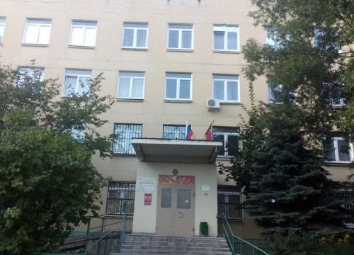 +74953520833 звонок из Городская поликлиника № 19 филиал № 3