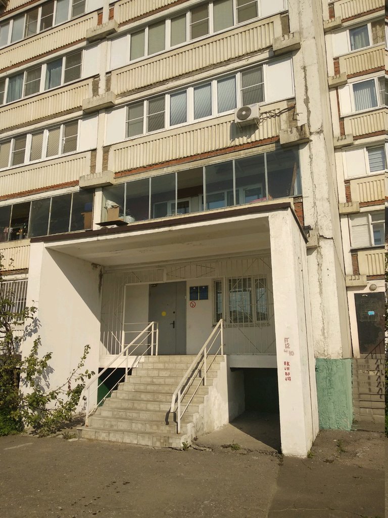 негосударственный пенсионный фонд социум. гурьянова 67. пфр свердловская область. пенсионный фонд печатники телефон. гу пфр 8.