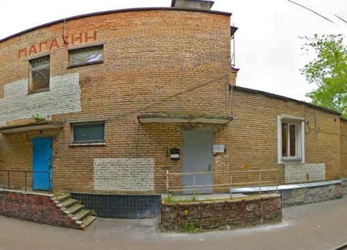 +74953591065 звонок из Авгур