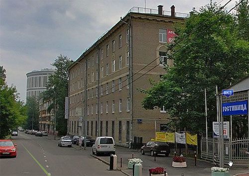 +74953630114 звонок из Фаерсофт