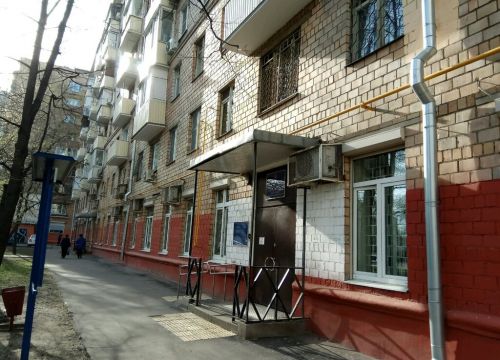 +74953660783 звонок из Отдел социальной защиты населения района Соколиная гора