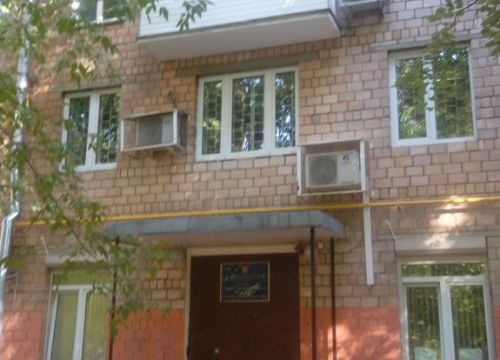 +74953660783 звонок из Отдел социальной защиты населения района Соколиная гора