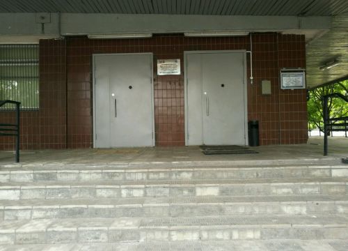 +74953662766 звонок из Внииэм