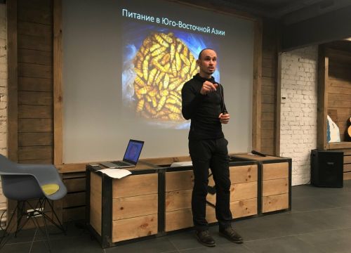 +74953690002 звонок из Баск-тур - активные и приключенческие туры