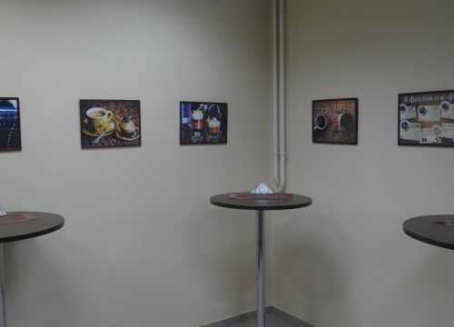 +74953690013 звонок из Кофе Брейк