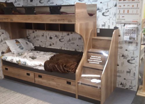 +74953744727 звонок из Hoff