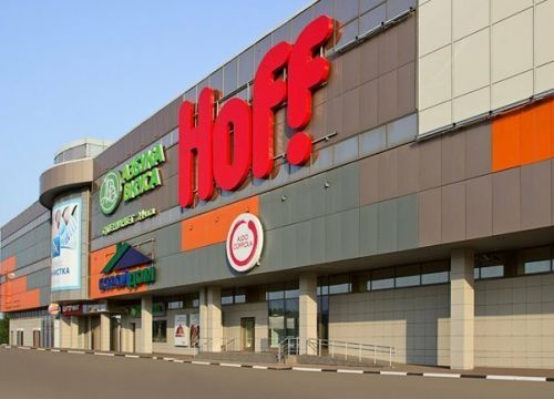 +74953744727 звонок из Hoff