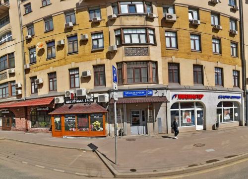 +74953747955 звонок из Талантум