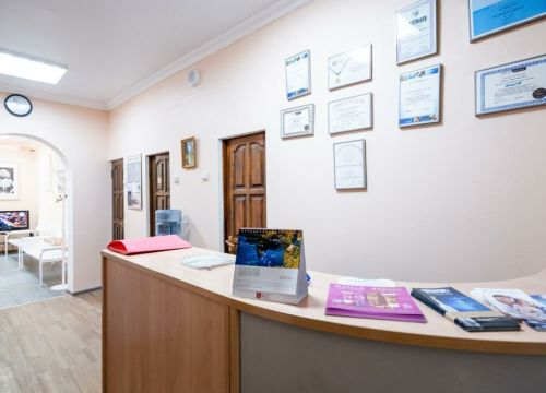 +74953880633 звонок из Медицинский центр Вениана