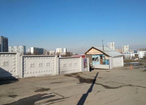 +74953964205 звонок из Сатурн