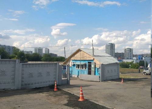 +74953964205 звонок из Сатурн